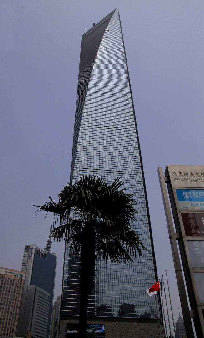 Shanghai World Financial Center