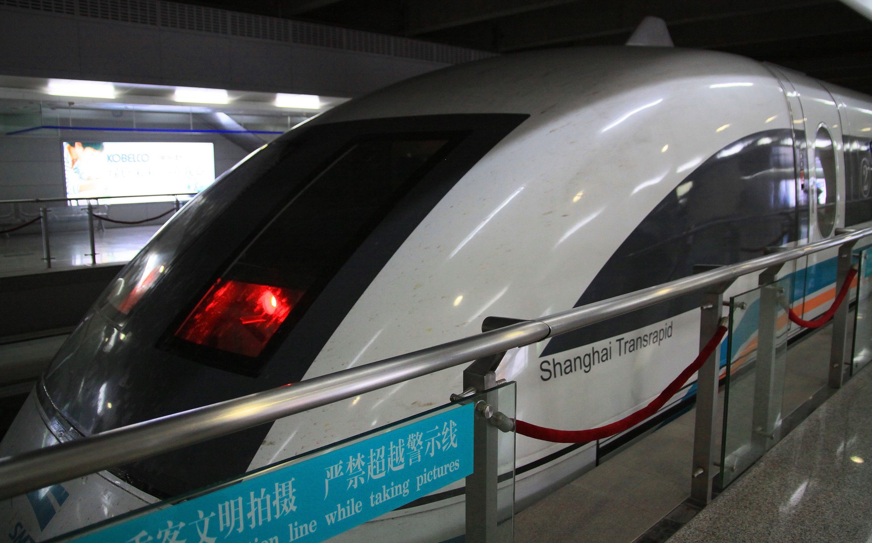 Shanghai Transrapid