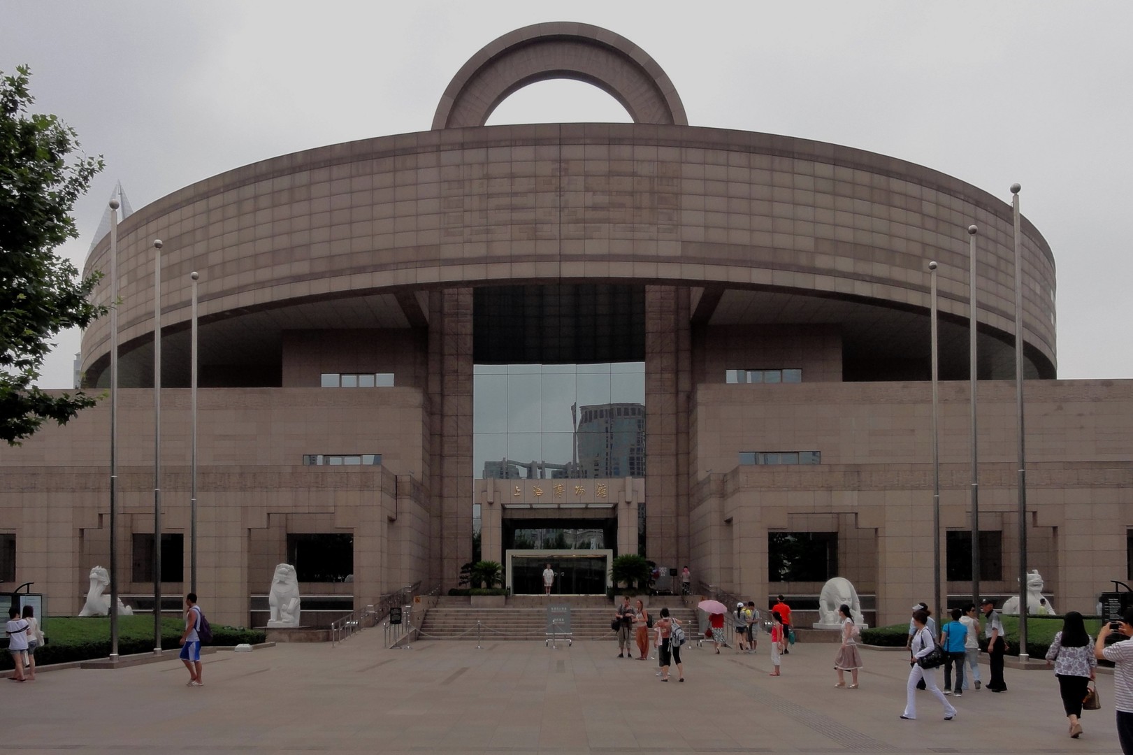 Shanghai-Museum