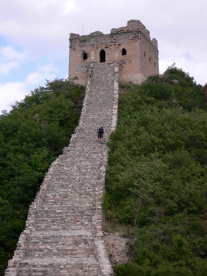 Chinese Wall (2)