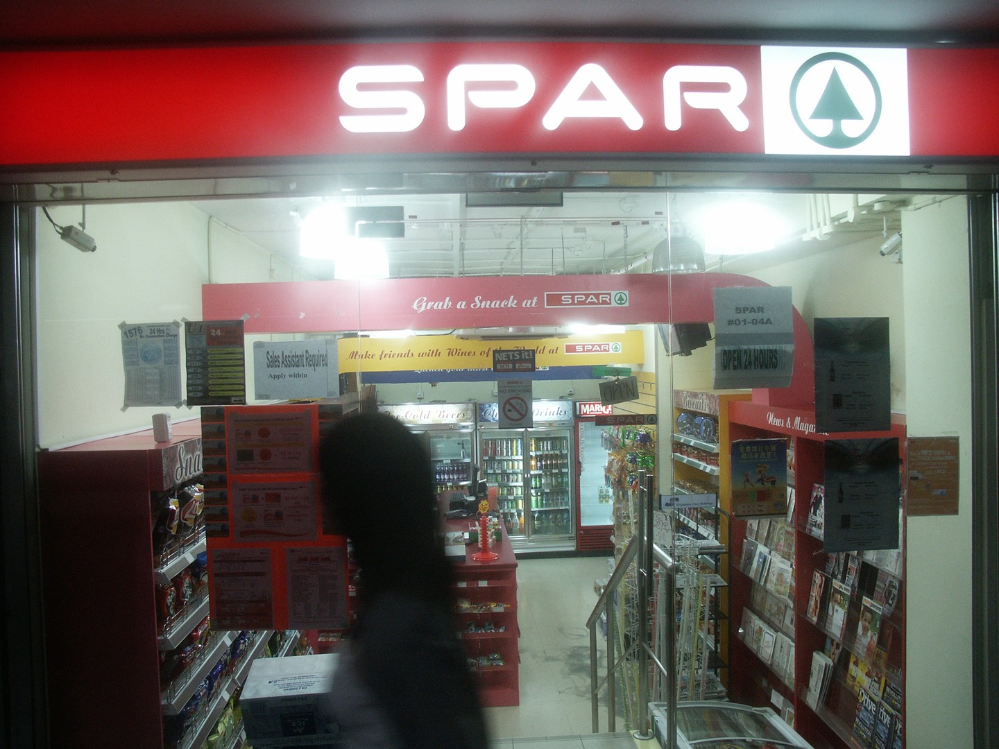 Spar Laden